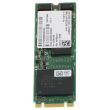 Fujitsu SATA SSD 150GB SATA 6G M.2 2280 - 10602159444 S26361-F5656-L150
