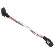 Fujitsu SAS cable SFF-8087 - SFF-8087 24cm - T26139-Y3963-V113