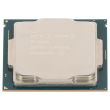 Intel CPU Socket 1151 4-Core Xeon E-22243.4 GHz 8M 8 GT/s - SRFAV