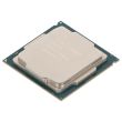 Intel CPU Socket 1151 4-Core Xeon E-22243.4 GHz 8M 8 GT/s - SRFAV