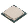 Intel CPU Socket 1151 4-Core Xeon E-22243.4 GHz 8M 8 GT/s - SRFAV