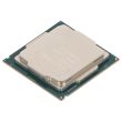Intel CPU Socket 1151 4-Core Xeon E-22243.4 GHz 8M 8 GT/s - SRFAV