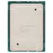 Intel Xeon Gold 6144 8-Core 3.5GHz 24.75MB 150W FCLGA3647 - SR3TR