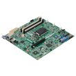 Lenovo Server Mainboard System x3250 M6 - 00YJ451