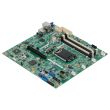Lenovo Server Mainboard System x3250 M6 - 00YJ451