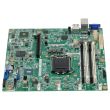 Lenovo Server Mainboard System x3250 M6 - 00YJ451