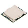 Intel CPU Socket 2066 4-Core Xeon W-2104 3,2GHz 8,25MB - SR3LH
