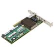 HP RAID Controller p1224 8 port SAS 6G PCIe StoreOnce 698465-001 B6Q91-60103