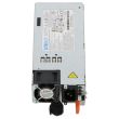Lenovo server power supply ThinkServer TS460 450W - 00PH618