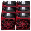 HPE DL38x Gen10 Plus max performance fan kit P14608-B21 NEW