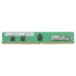 HPE DDR4-RAM 8GB PC4-2666V ECC RDIMM SM 1R 850879-001 M393A1K43BB1-CTD