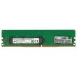 HPE DDR4-RAM 8GB PC4-2666V ECC RDIMM SM 1R 850879-001 MTA9ASF1G72PZ-2G6