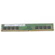 HP DDR4-RAM 8GB PC4-2666V UDIMM 1R - L04429-501 3PL81AA M378A1K43CB2-CTD