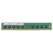 Samsung DDR4-RAM 16GB PC4-2666V ECC UDIMM 2R - M391A2K43BB1-CTD