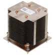 Dell CPU Heatsink PowerEdge T330 T340 - 5D65X