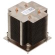Dell CPU Heatsink PowerEdge T330 T340 - 5D65X