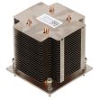Dell CPU Heatsink PowerEdge T330 T340 - 5D65X
