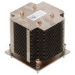 Dell CPU Heatsink PowerEdge T330 T340 - 5D65X