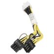 HPE GPU Power Cable 1x 8-pin to 2x 8-pin P35471-001