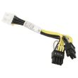 HPE GPU Power Cable 1x 8-pin to 2x 8-pin P35471-001