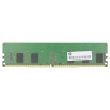 HP DDR4-RAM 8GB PC4-2666V ECC RDIMM 1R - 864706-591 1XD84AA MTA9ASF1G72PZ-2G6