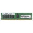 Lenovo DDR4-RAM 16GB PC4-2666V ECC RDIMM 2R - 01AG618 M393A2K43BB1-CTD