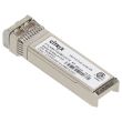 Citrix Transceiver Module 10GBASE-SR 10GbE SFP+ - FTLX8571D3BCVCTX