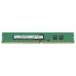 HP DDR4-RAM 8GB PC4-2400P ECC RDIMM 1R - 809080-591 T9V39AA M393A1K43BB0-CRC