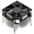 HPE Processor Cooler ProLiant ML30 Gen10 P44848-001