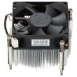 HPE Processor Cooler ProLiant ML30 Gen10 P44848-001
