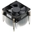 HPE Processor Cooler ProLiant ML30 Gen10 P44848-001
