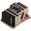 Fujitsu Heatsink Standard Primergy RX2540 M4 - V26898-B1014-V1