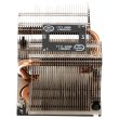 Fujitsu Heatsink Standard Primergy RX2540 M4 - V26898-B1014-V1
