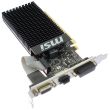 MSI graphics card GeForce GT 710 1GB DVI VGA HDMI PCI-E - 912-V809-2899