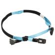 HPE Embedded SATA double cable assembly 73cm 780420-001