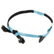 HPE Embedded SATA double cable assembly 73cm 780420-001