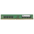 HP 16GB PC4-2666V DDR4-RAM UDIMM 2R - L04430-501 3PL82AA M378A2K43DB1-CTD