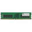 HP 16GB PC4-2666V DDR4-RAM UDIMM 2R - L04430-501 3PL82AA HMA82GU6CJR8N-VK