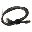 HPE SAS Cable Smart Array P416ie-m SR Synergy 480 Gen10 871573-B21 873947-001