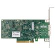 HPE Network Adapter 640SFP28 2x 10/25GbE SFP28 PCI-E 840140-001 817753-B21
