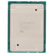 Intel CPU Xeon Gold 6226 12-Core 2.7GHz 19.25MB 125W FCLGA3647 - SRFPP