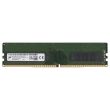 Micron DDR4-RAM 16GB PC4-3200AA ECC UDIMM 1R - MTA9ASF2G72AZ-3G2