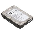 HP SAS Hard Drive 4TB 7.2k SAS 6G DP 3.5 - 507618-008 695507-004 MB4000FCWDK