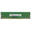 HP DDR4-RAM 8GB PC4-2133P UDIMM 1R - 911604-591 HMA81GU6AFR8N-TF