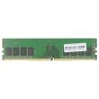 HP DDR4-RAM 8GB PC4-2133P UDIMM 1R - 911604-591 HMA81GU6AFR8N-TF