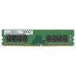 HP DDR4-RAM 16GB PC4-2666V UDIMM 2R - 933278-001 3TK83AA M378A2K43CB1-CTD