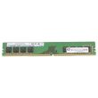 HP DDR4-RAM 8GB PC4-2666V UDIMM 1R - L04429-501 3PL81AA M378A1K43DB2-CTD