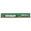 HPE 8GB PC4-2400T DDR4-RAM ECC RDIMM 1R - 809080-091 805347-B21 MTA9ASF1G72PZ-2G3