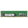 HPE 8GB PC4-2400T DDR4-RAM ECC RDIMM 1R - 809080-091 805347-B21 MTA9ASF1G72PZ-2G3