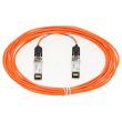 Brocade 10GbE SFP+ AOC DAC 7m - 10GE-SFPP-AOC-0701 NEW
